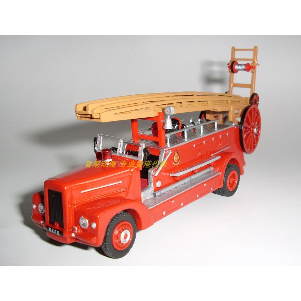 《台灣發貨》香港汽車模型 搶救大樓梯車 1/76 Scale 消防車 樹脂車模型收藏品 紀念品 車模型