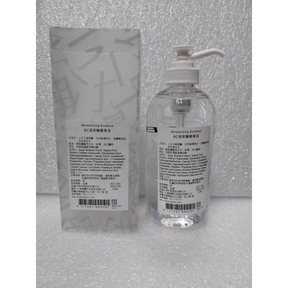 ARWIN 雅聞 BIOCHEM 倍優 BC玻尿酸精華液 250ml