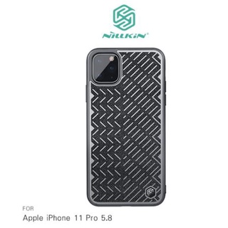 尾貨出清 NILLKIN Apple iPhone 11 Pro/11 Pro Max逸紋保護殼