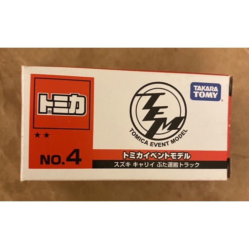 TOMICA  EVENT MODEL 會場車 NO.4  豬車    豬仔搬運車