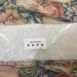 樂奇全熱交換機150/250g