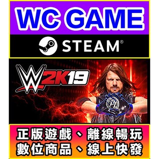 【WC電玩】PC WWE 2K19 2K18 2K17 殺戮戰場 美國摔角 STEAM