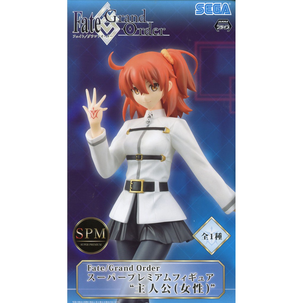 萌品市集 景品代理版spm Fate Grand Order 主人公 女性 蝦皮購物