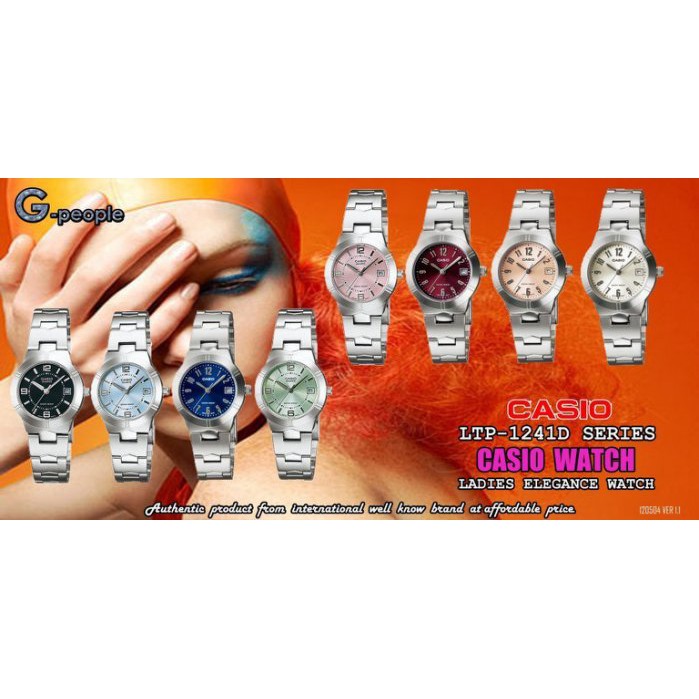【八度空間】CASIO LTP-1241D 時尚淑女手腕石英錶款