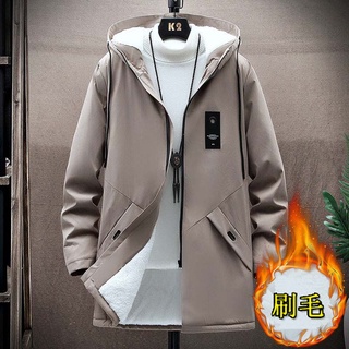 外套 防風外套 連帽風衣外套 薄/厚款 寬鬆 休閒 韓版 秋冬季 刷毛 大碼 男裝 外套男 連帽夾克 男生衣服