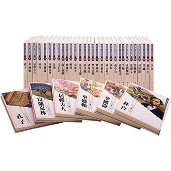 東方世界偉人傳記全集 1 40冊平裝 蝦皮購物