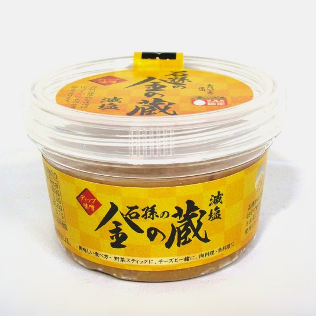 最初の 石孫本店 孫左ェ門味噌 www.southriverlandscapes.com 最初の 石孫本店 孫左ェ門味噌 www.southriverlandscapes.com