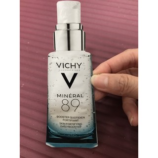 VICHY-M89火山能量微精華 1.5ml 2023/03