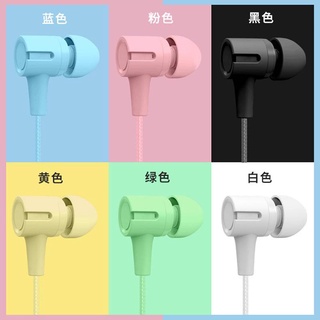 【臺北現貨】L201 3.5mm直插入耳式耳機適用於電腦安卓手機平板遊戲有線線控耳機麥克風