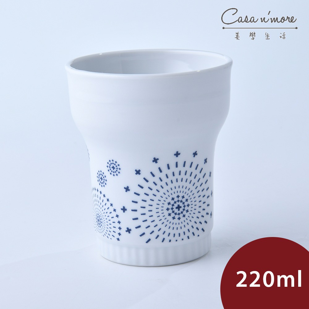 Hasami 福田 雙層陶瓷杯 茶杯 水杯 220ml 煙火 日本製