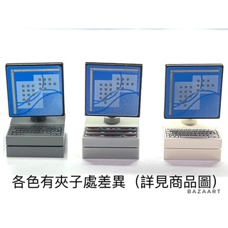 二手樂高 LEGO 電腦 桌電 電腦 液晶螢幕 印刷磚 3069bpb030 30258pb018 15210pb002