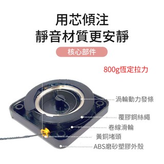 臺灣發貨 家用免打孔 閉門器 自動閉門器 防蚊神器 自動關門器 自動門 自動關門 防盜拉線盒 防盜神器 自動關窗 門窗鎖