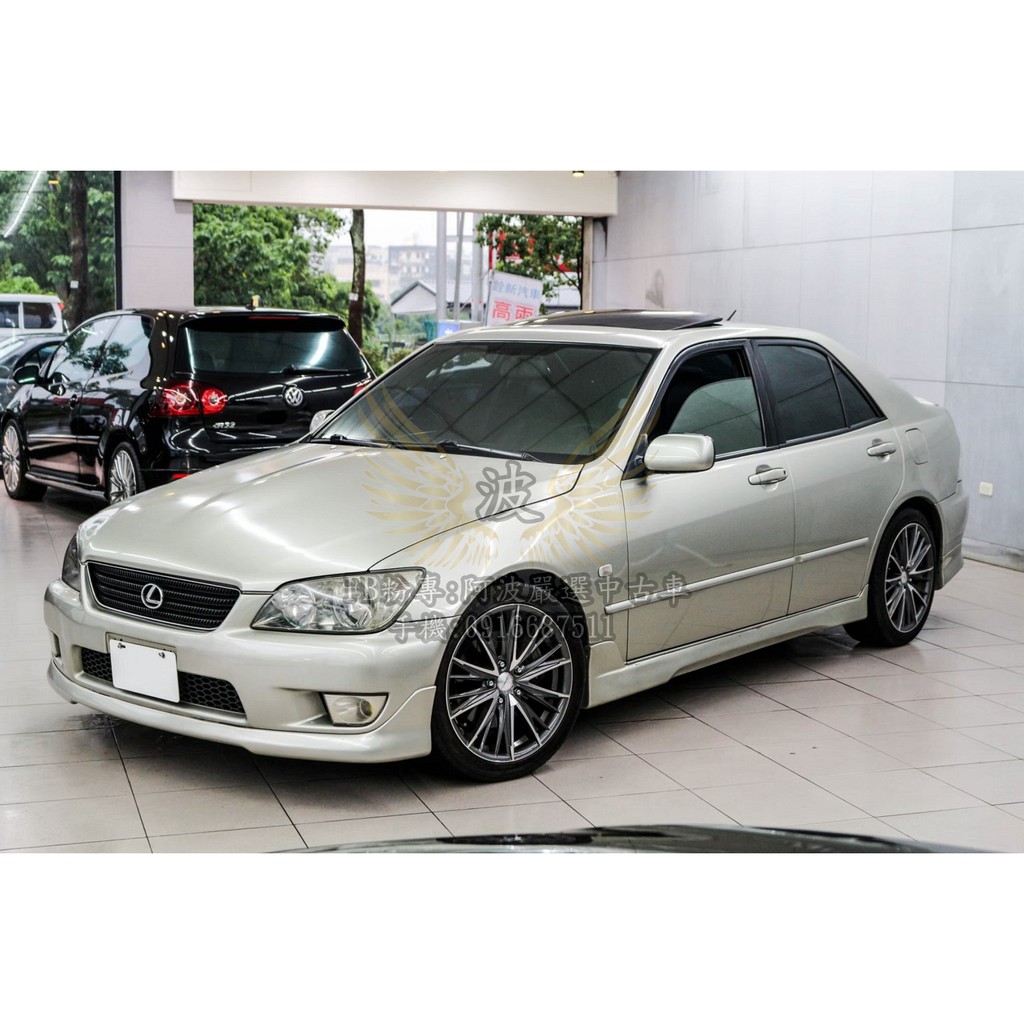 Lexus Is0 天窗改鋁圈車美優質 蝦皮購物