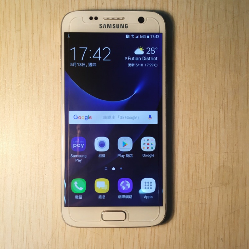 三星 Samsung Galaxy S7 32G白