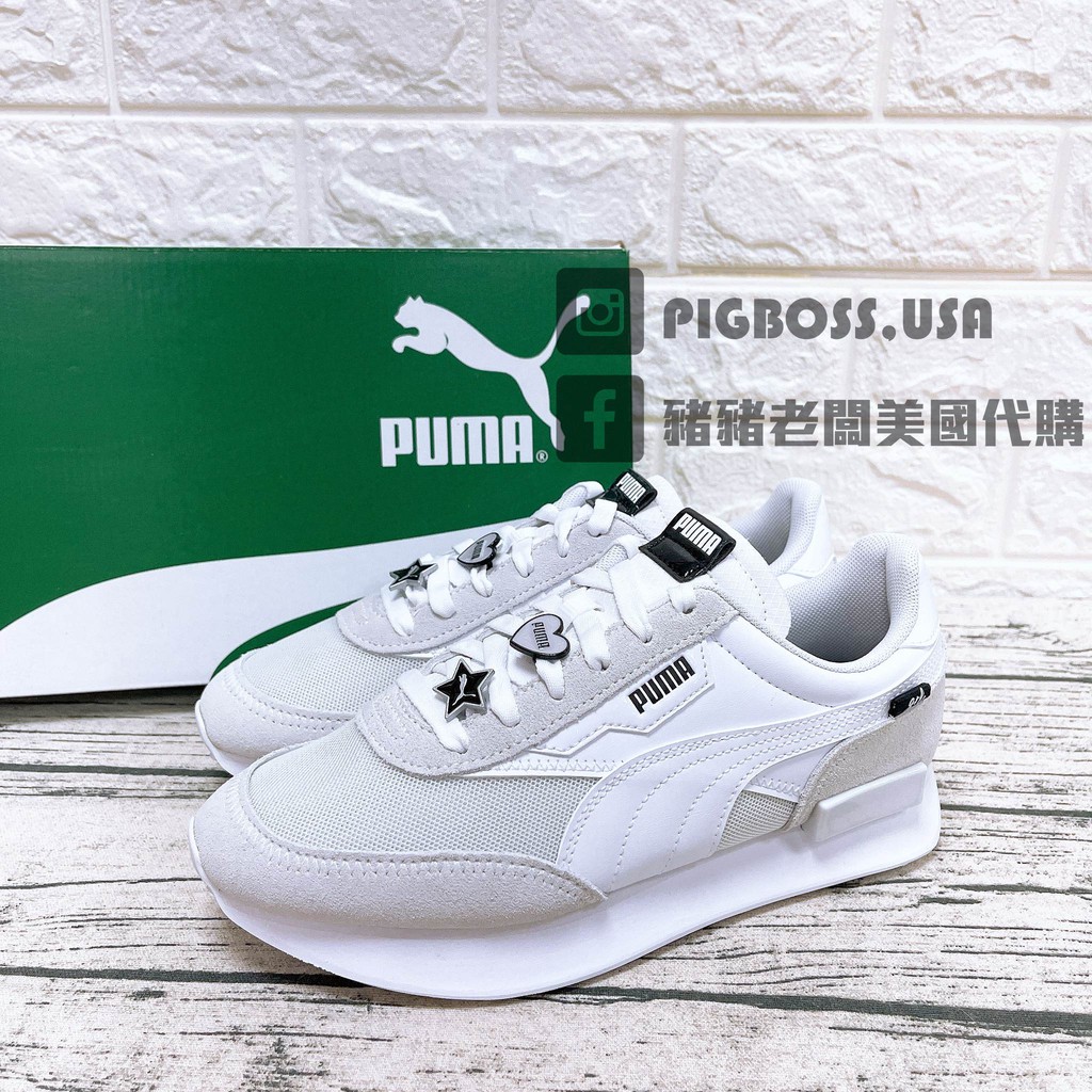 puma future rider galentines