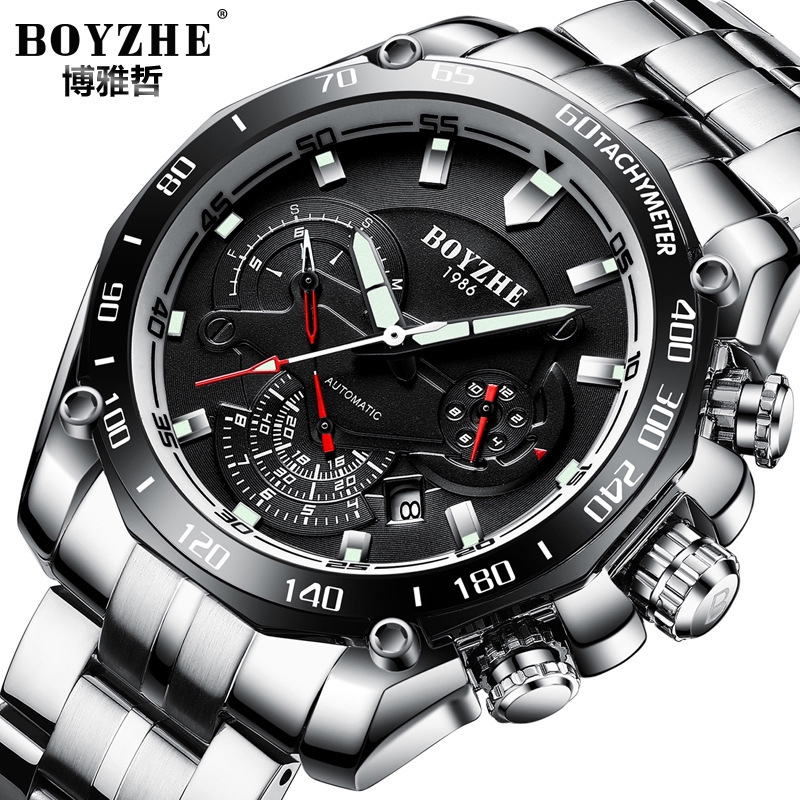 BOYZHE品牌瑞士全自動機械表精鋼錶帶夜光防水時尚運動男士手錶WL014