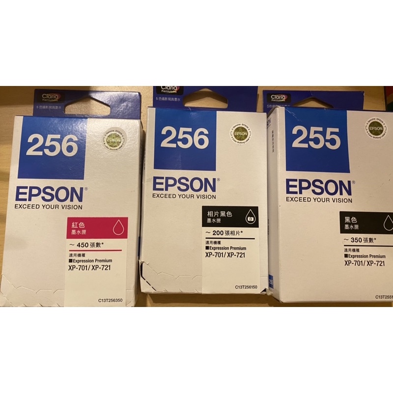 EPSON 原廠印表機墨水匣 256-255 黑色/相片黑/紅色 適用XP-701/XP-721