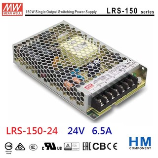 明緯 MW (MEAN WELL) 電源供應器 LRS-150-24 24V 6.5A-HM工業自動化