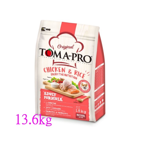 COCO《免運》優格-成犬(雞肉+米)13.6kg小顆粒飼料/高適口性配方/升級藜麥添加