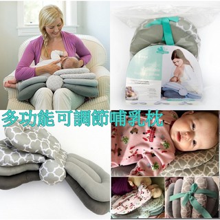 (台灣現貨) 哺乳枕頭新生嬰兒餵奶枕寶寶多功能可調節高度授乳枕 餵乳枕 哺乳餵奶輔助 親餵必備