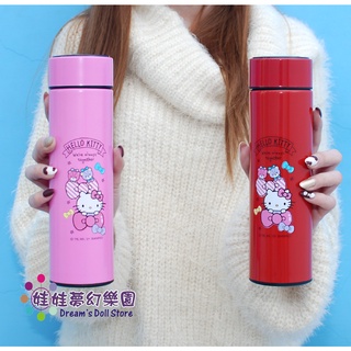 正版hello kitty保溫杯~kitty智能保溫瓶~kitty保冰杯~航海王保溫杯~布丁狗保冰杯~隨手杯品質保證~