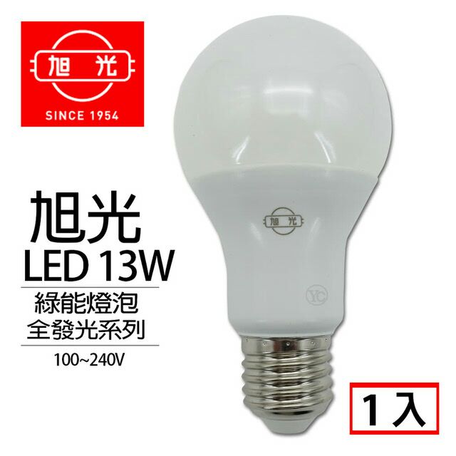 旭光 Led燈泡13w 白光 黃光 蝦皮購物