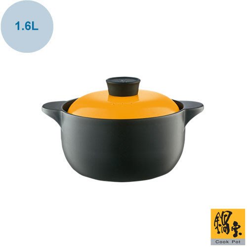 鍋寶 金盾耐熱陶瓷雙耳鍋 陶瓷鍋 湯鍋 燉鍋1.6公升