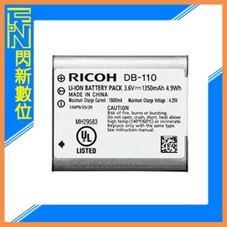 ☆閃新☆RICOH DB-110 原廠鋰電池 for GRIII GRIIIX WG-6 (DB110,公司貨)
