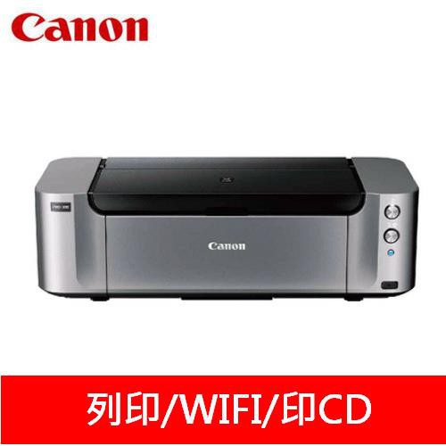 CANON PIXMA PRO-100 A3+專業噴墨相片印表機