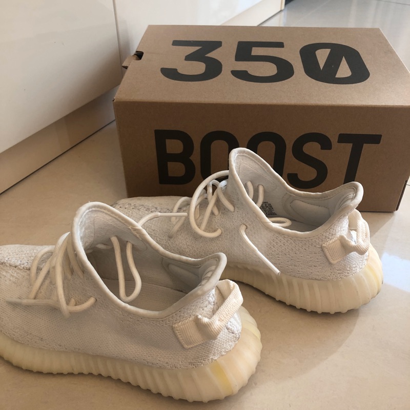 Adidas Yeezy boost 350 V2