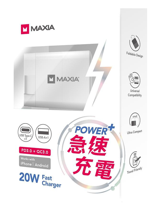 MAXIA充電器20W快充版/ MPC-A20W/ 白 eslite誠品