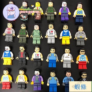 臺灣直營！相容樂高小顆粒積木拼裝玩具城市軍事警察人仔小人仔人偶公仔禮物
