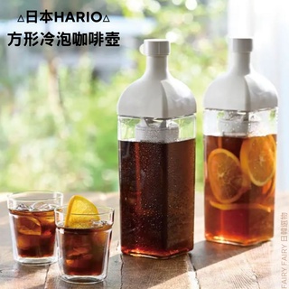 FAIRY ▴ 現貨在台 ▴ 日本代購 HARIO 日本製方形冷泡咖啡壺 1000ml / 灰白色 / 冷水壺