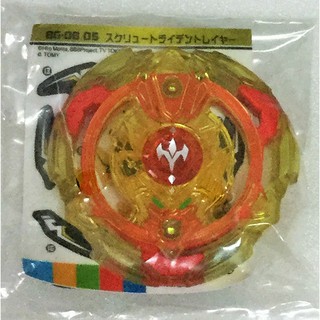 現貨 正版TAKARA TOMY戰鬥陀螺 爆烈世代 BG-08扭蛋系列vol.8【05螺旋神戟 結晶輪盤】