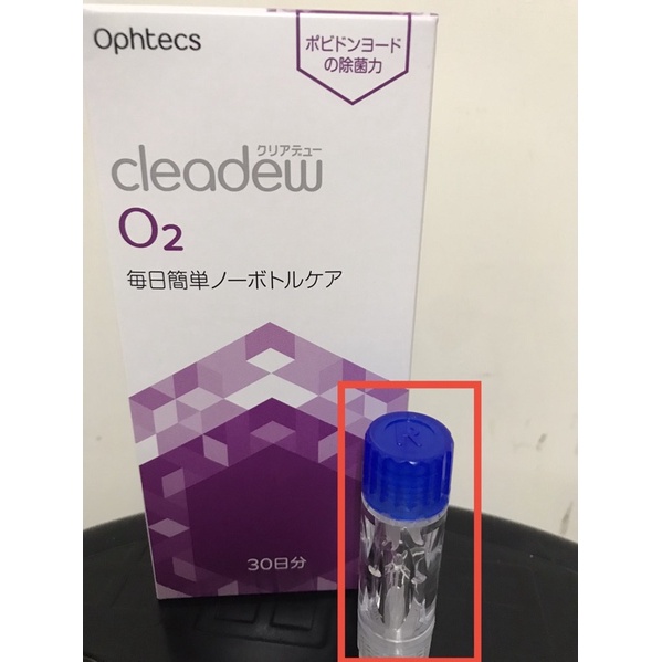 Bioclen Ophtecs cleadew bio clen 日本角膜塑型片直立式保存盒| 蝦皮購物