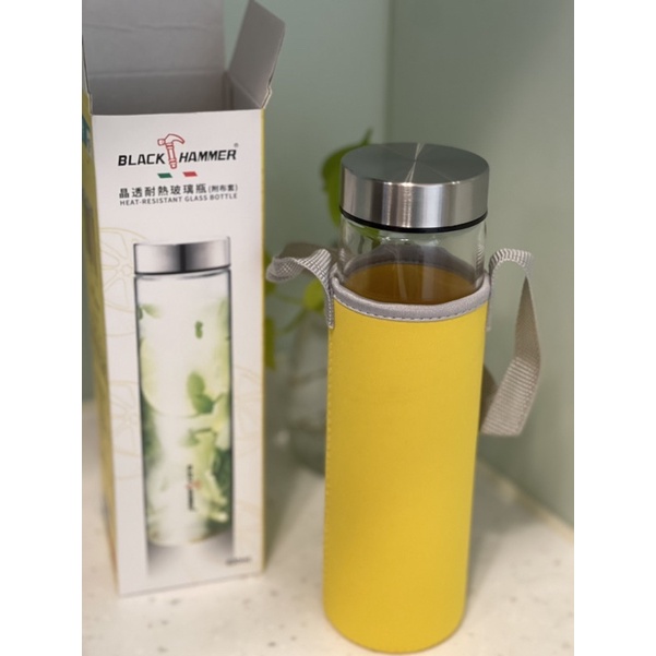 BLACK HAMMER晶透耐熱玻璃水瓶-630ml(附布套-黃色) 耐熱玻璃瓶