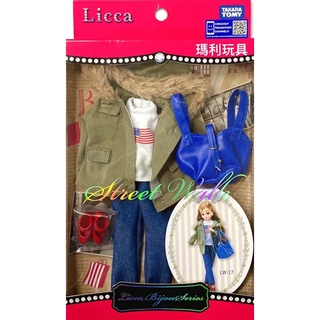 【瑪利玩具】莉卡娃娃配件 LW-17 BIJOU 衣服G