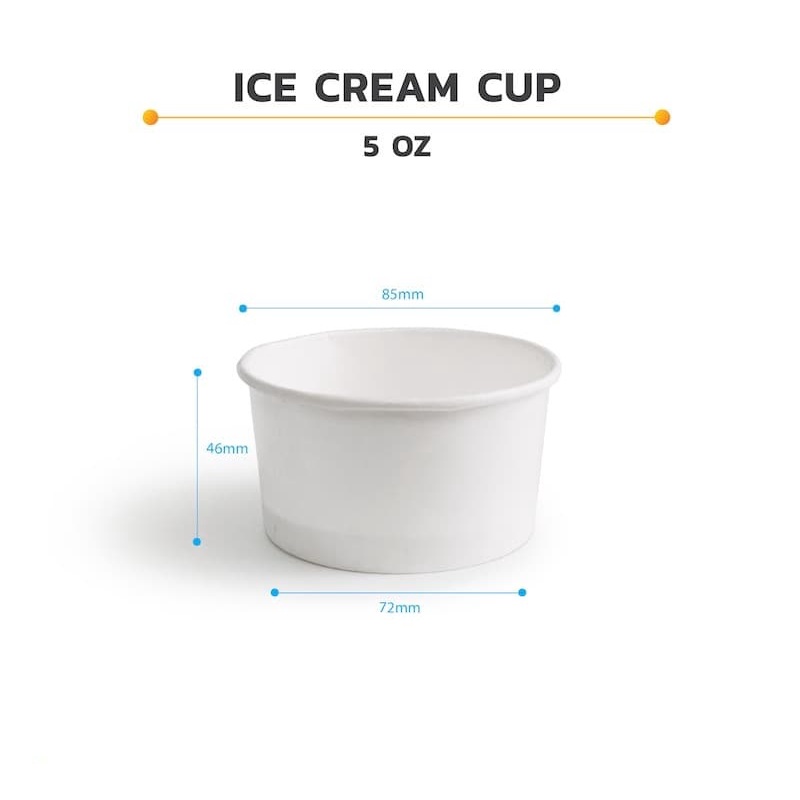 紙冰淇淋杯 5oz 內容 50 pcs 150ml 冰淇淋杯