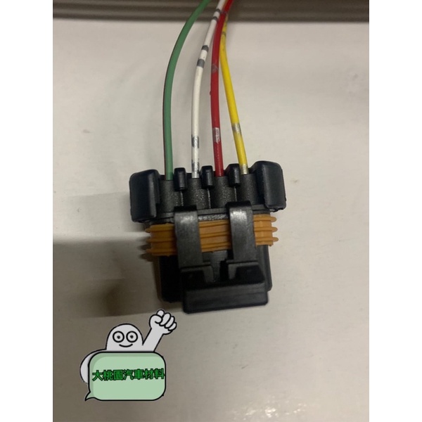 ➶大桃園汽車材料➶ 三VERYCA 菱利 1.3 09~ COLT PLUS 14~ 含氧感知器 含氧感應線 插頭 接頭