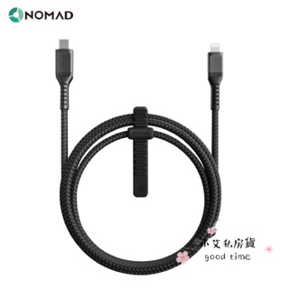 NOMAD USB-C to Lightning 充電傳輸線 - 1.5米 MFI認證 For iPhone 14/13