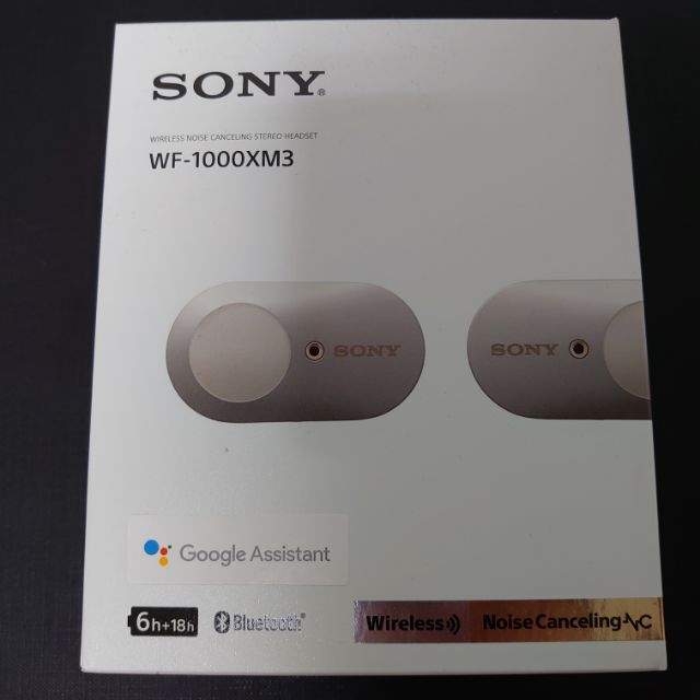 SONY WF-1000XM3 真無線 入耳式 藍牙降噪耳機