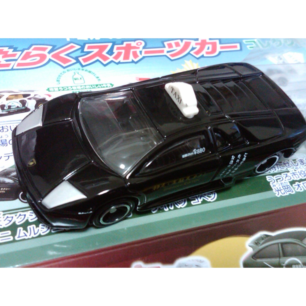 【TOMICA多美小汽車】TOMICA 抽抽樂 vol.20 單售計程車 黑色 Lamborghini 藍寶堅尼