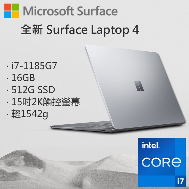 Surface Laptop 4 13 5 Vs Razer Book 13 2020 Windowstip