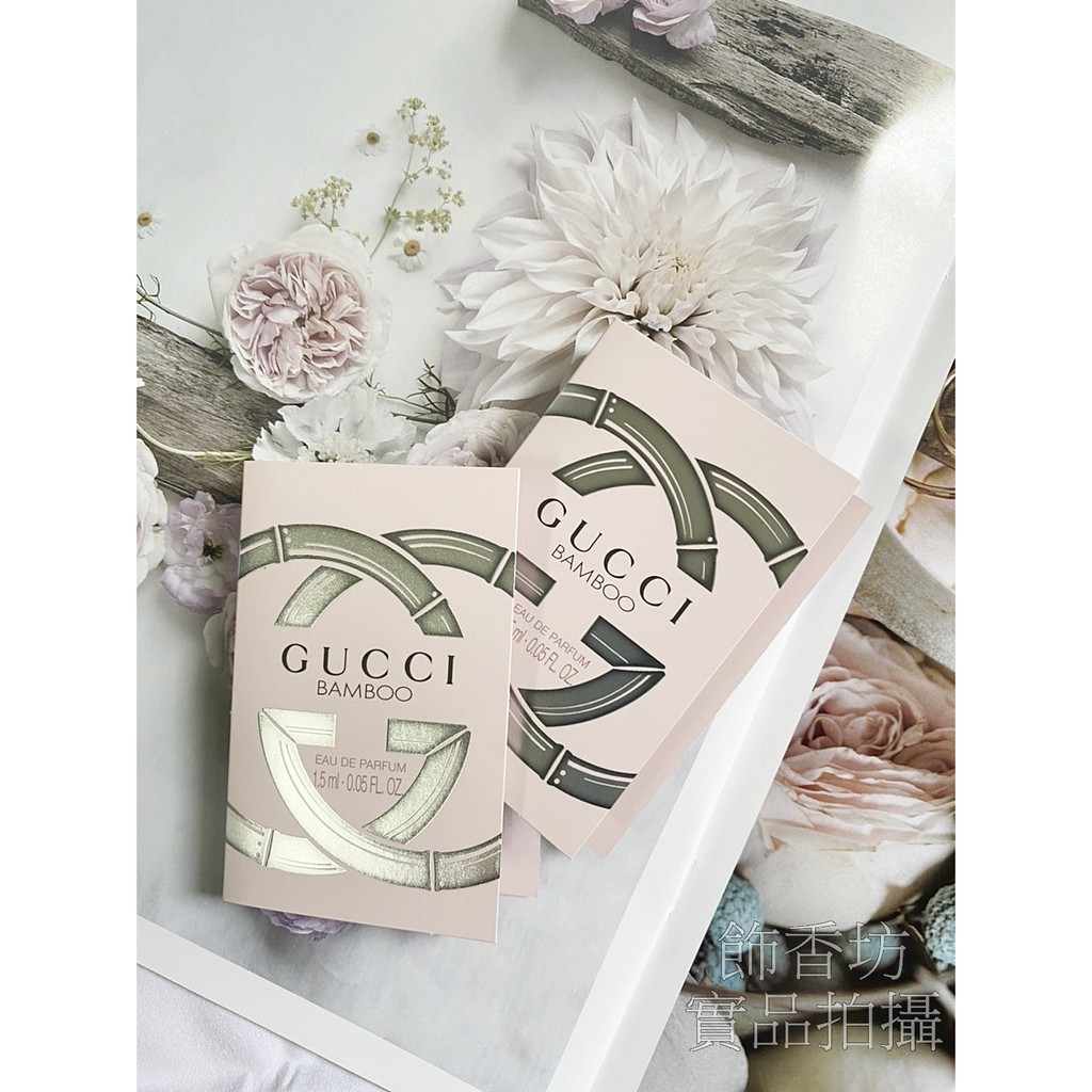 GUCCI 竹棻女性淡香精1.5ml 卡片式香水 迷你香水