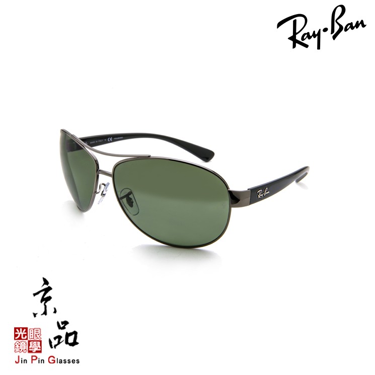 RAYBAN RB 3386 004/9A 67mm 鐵灰 偏光墨綠款 雷朋太陽眼鏡 公司貨 JPJ京品眼鏡 3386
