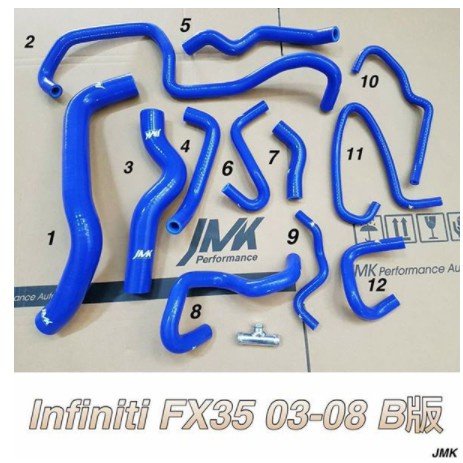 12PCS Silicone Water Hose for~ 2003-2008 INFINITI FX35 3.5