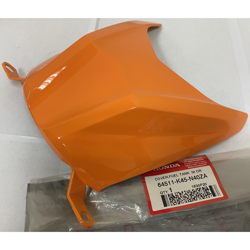 『米高貿易』HONDA原廠零件CBR150 64511K45N40ZA(ZB)(ZD)油箱前罩(橘/紅/黑)