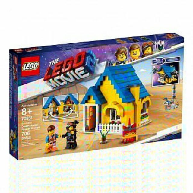 **LEGO** 正版樂高70831 Lego Movie2系列 艾密特的夢幻屋和救援火箭 全新未拆 現貨