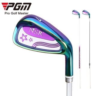 PGM NSR II 系列激光炫彩女士右手型高爾夫球7號鐵桿超輕柔性軸桿身TIG026