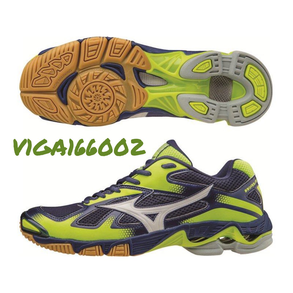 mizuno wave bolt 5 olive